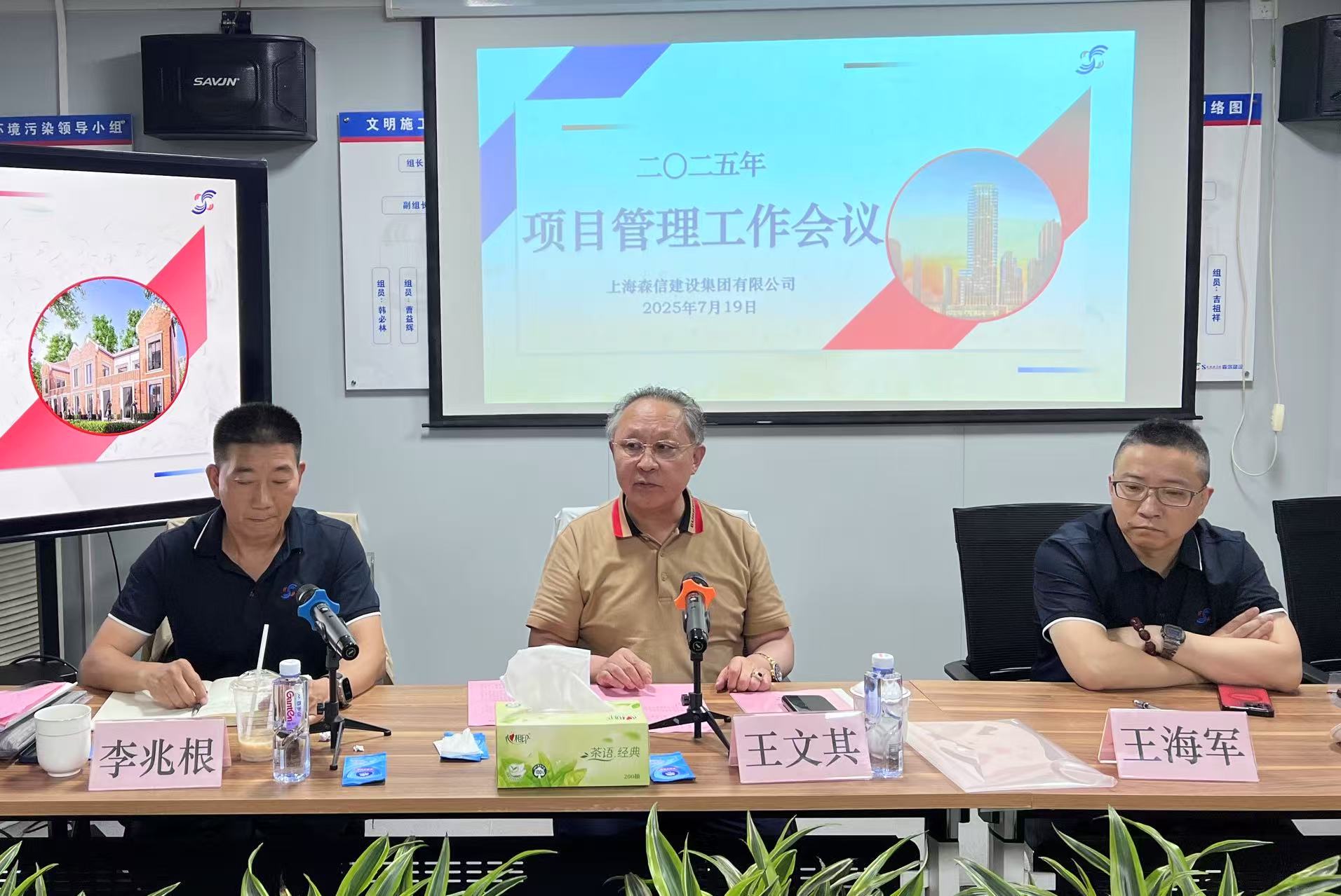 1753234038473049.jpg 1753234038473049.jpg